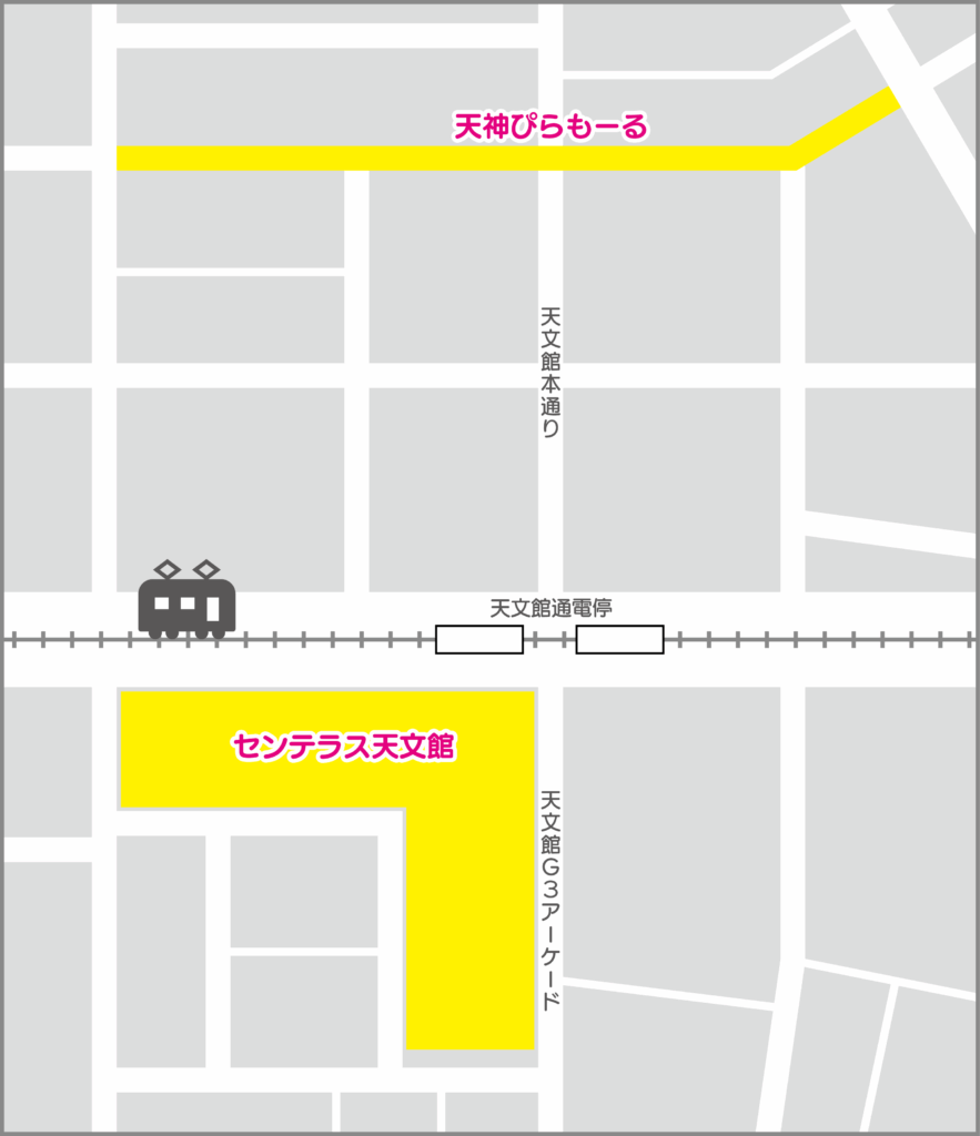 会場マップ